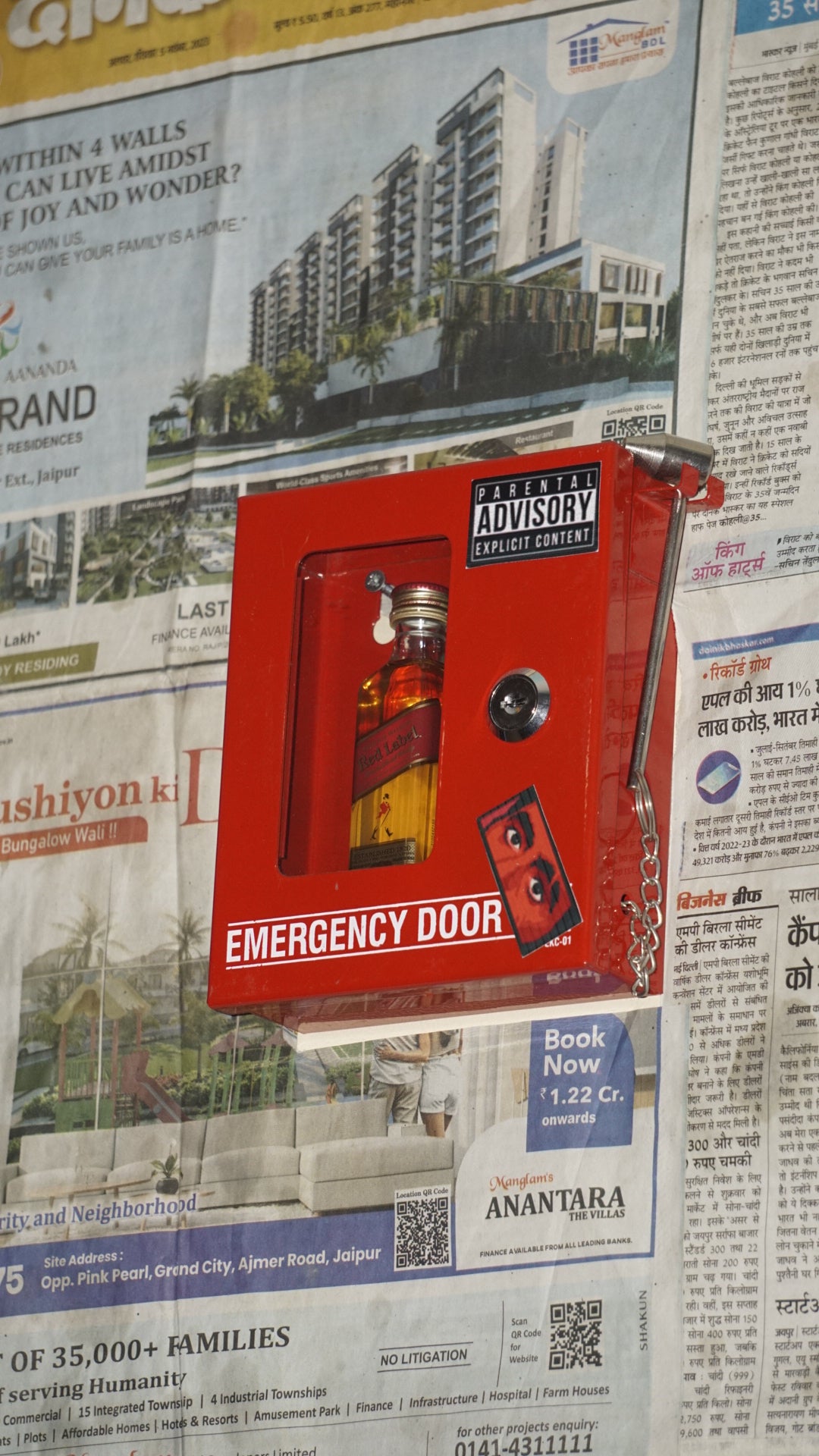 In case of emergency box